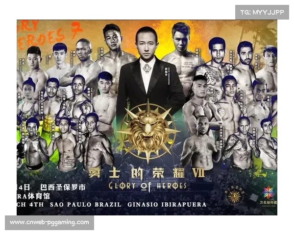 亚戈·桑托斯荣膺美洲杯MVP助力巴西队问鼎冠军荣耀