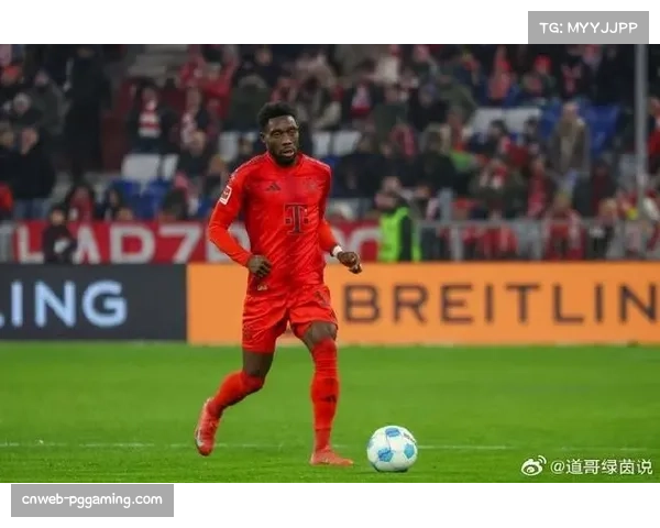 拜仁左后卫阿方索·戴维斯右膝前交叉韧带撕裂,接受手术至少休养九个月 拜仁左后卫阿方索·戴维斯右膝前交叉韧带撕裂,接受手术至少休养九个月